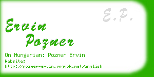 ervin pozner business card